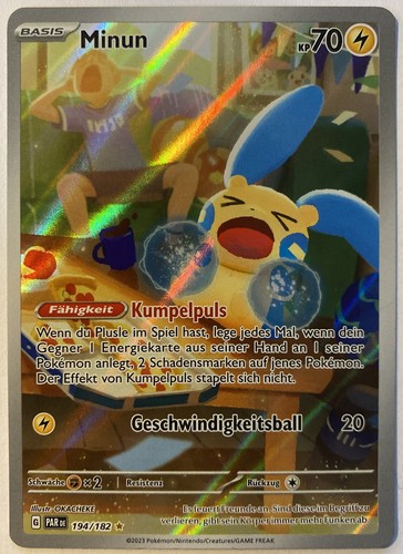 Pokemon minun art - minun, |