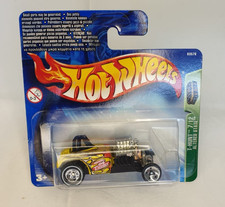 HOT WHEELS | TREASURE HUNT |