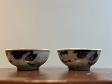 Zwei Antike Chinesische