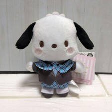 Shugo Chara Sanrio Figuren Plüsch Maskottchen Pochacco