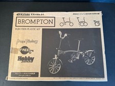 Brompton Bicycle Model Kit