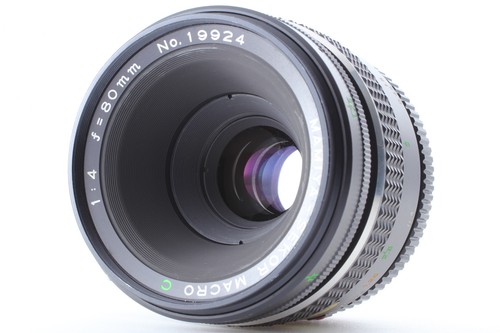 Neuwertig mamiya sekor - [n,