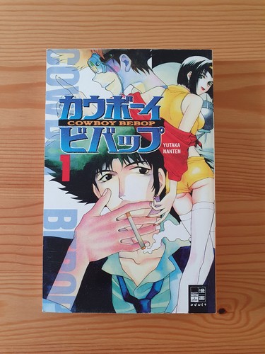 Cowboy bebop manga band - cowboy, 1