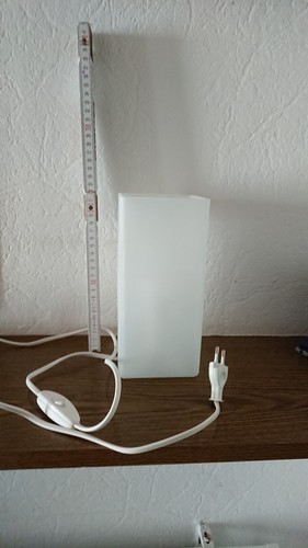 Ikea lampe gröno - ikea, "gröno"