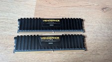 Corsair Vengeance LPX 16GB