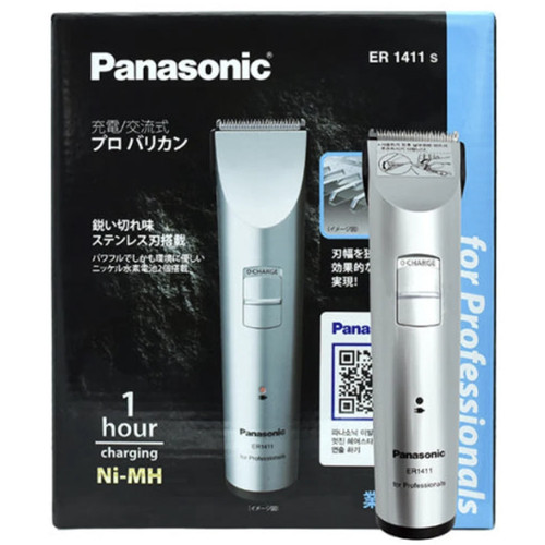 Panasonic 1411 profi - panasonic, er-1411