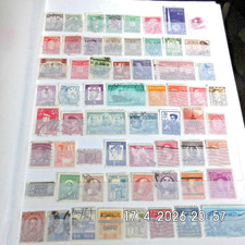 Lot mit sehr alten Briefmarken
