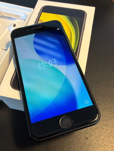 Ipohe 2020 - ii, (128gb)