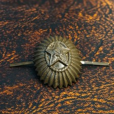 UdSSR Sowjetunion Abzeichen