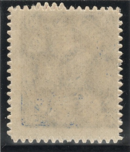 Danzig 57doppelperforation - danzig, **