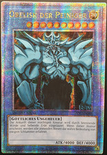 Yugioh! Obelisk - Quarter
