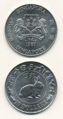 Singapore singapur 10 - /,