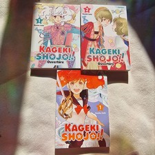 Kageki Shojo!! + Ouvertüre Band 1-2 + 1 mit Extras