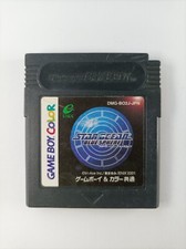 STAR OCEAN BLUE SPHERE Nintendo Game Boy Color Spiel  JPN Getestet Gut G14