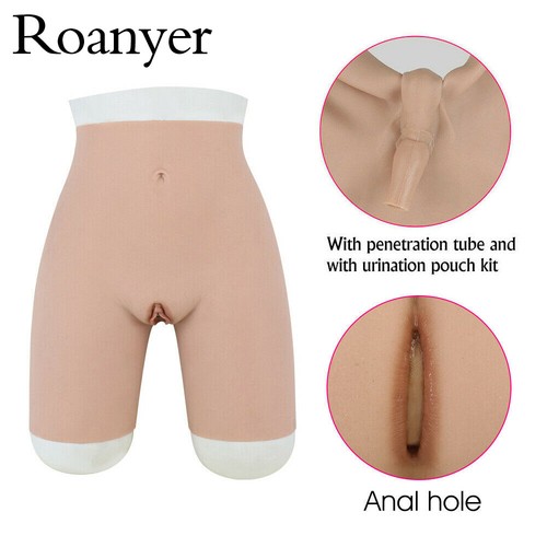 Roanyer silikon höschen mit - höschen,
