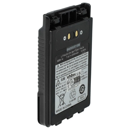Akku für yaesu - yaesu, ft-2dr