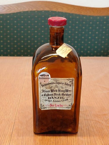 Antik glasflasche der - antik, *der