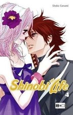 Shinobi Life 04 von Conami