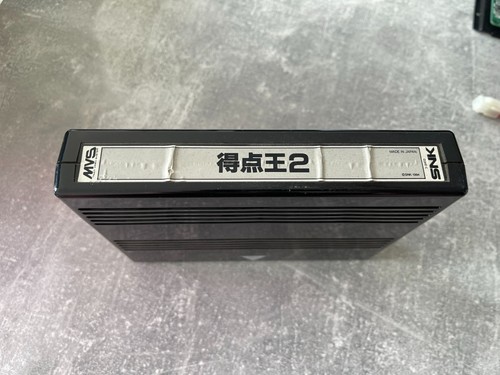 Neo geo mvs super - geo,