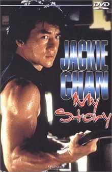 Jackie chan story dvd - jackie, my