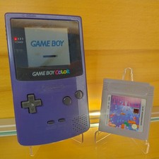 Nintendo game boy color - game,