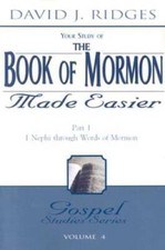 Your Study of the Book of