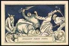 Notgeld Kahla 1921, 75