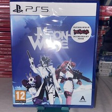 Sony PlayStation 5 (PS5) -