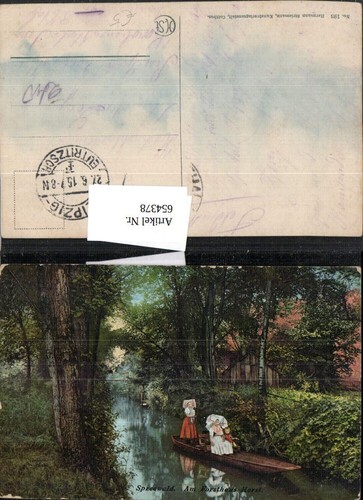 654378 spreewald forsthaus - am,