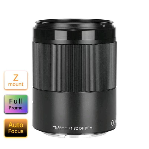 Yongnuo yn85mm df dsm - yn85mm,