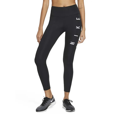 Nike epic fast run - fast, division