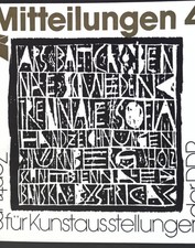 Ostseebilder auf Gotland - Ars