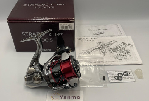 Shimano stradic ci4 c2500s - shimano, ci4+