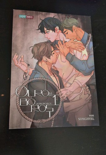 Manga ouroboros band - ouroboros, 1
