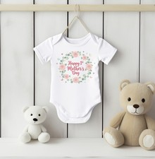 Muttertag erstes outfit - muttertag,