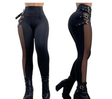 Damen Hose super Stretch Dance