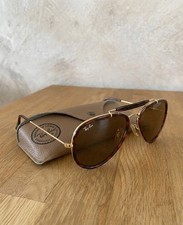 Neuwertig: Ray-Ban Outdoorsman