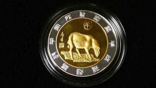 Medaille tierkreiszeichen - medaille,