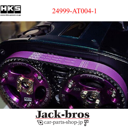 Hks original fine - original,