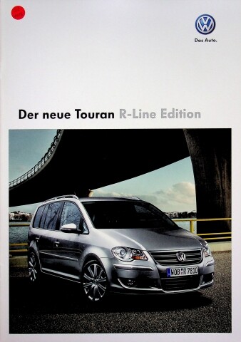 302406 touran r line - -, r-line