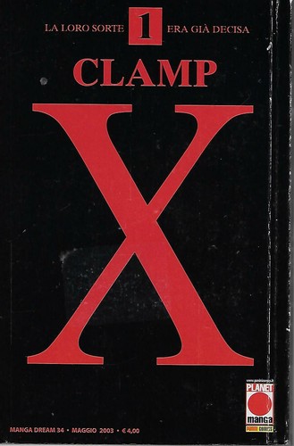 2003 italian edition - 2003,