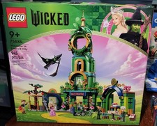 Lego Wicked Welcome to Emerald
