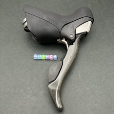 Shimano Dura Ace 7900 (siehe