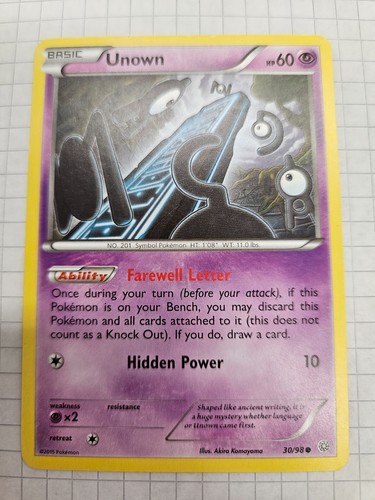 Pokémonkarte icognito 98 - pokémonkarte,