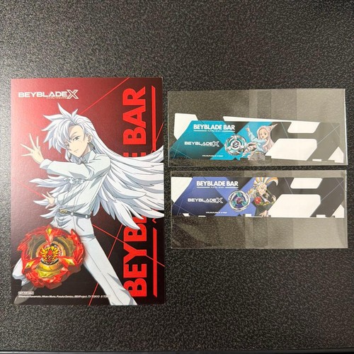 Beyblade bar bonus postkarte - bonus,