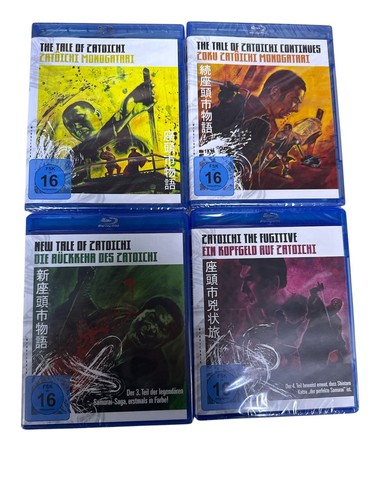 The tale zatoichi - zatoichi, er