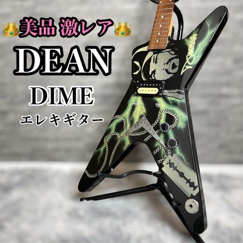 Dean dimebag from hell - dean,