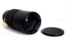 Sunagor Japan 300mm 4.5