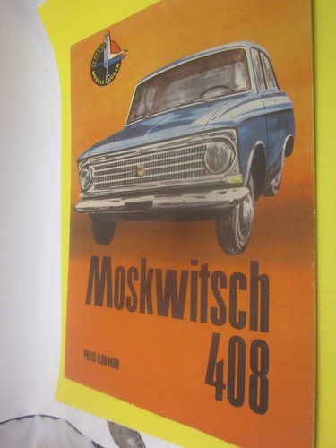 44048 kranich modellbogen - kranich,