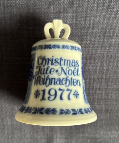 Weihnachtsglocke berlin design - berlin,